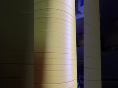 0.08mm ضخامت نوار نقاب آکریلیک با قابلیت چاپ