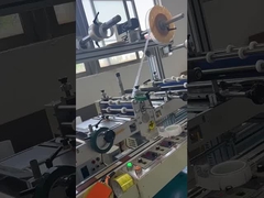 نوار دو طرفه سونی ساخته شده در محل