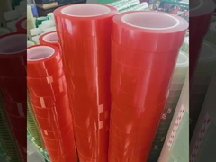 0.05mm ضخامت فیلم پلی استر نوار عایق برقی مقاوم به گرما