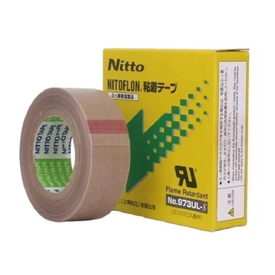 خرید Nitto Denko دو طرفه نوار چسب NO.973UL-S ماشین مهر و موم درجه حرارت بالا تولید آنلاین