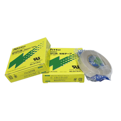 خرید نوار مقاوم به گرما NO.973UL T0.18mm X W15/19/25/50/300mm تولید آنلاین