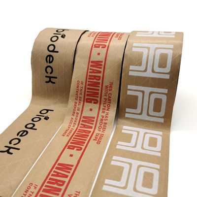 خرید Custom printed LOGO reinforced Water-activated  kraft paper tape online manufacture