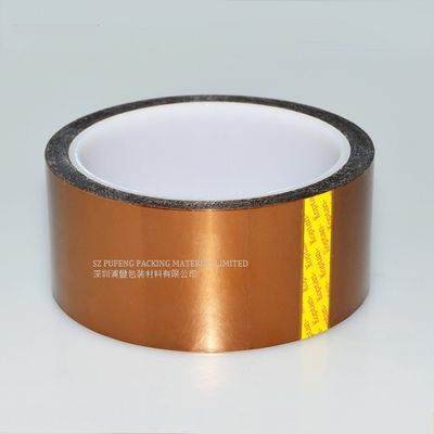 خرید 260 درجه 0.06 میلی متر درجه حرارت بالا نوار نوار فشار حساس است online manufacture