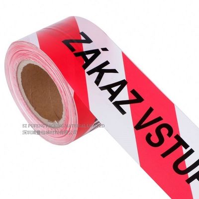 خرید نوار علامت گذاری کف RoHS 35 Micron-70 Micron Hazard تولید آنلاین