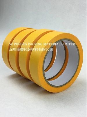 0نوار چسب آکریلیک.08mm با قدرت کششی 20N / cm