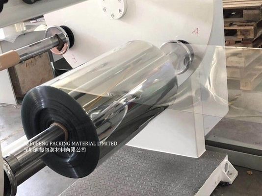 محافظ صفحه نمایش فیلم PET با روکش سیلیکون 250 میکرون